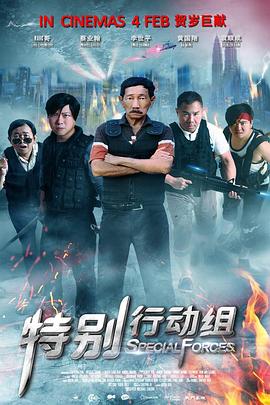 **白丝