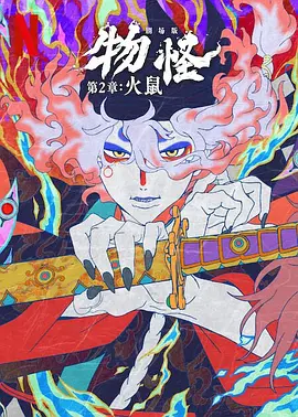 精东 麻豆