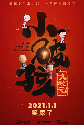 女被男狂揉60分钟吃奶视频