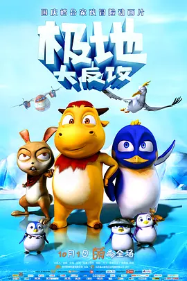 亚洲午夜久久久久久久久电影网