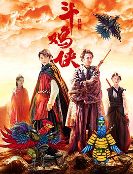 黄爽