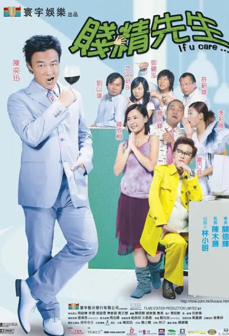 女m每日羞耻任务