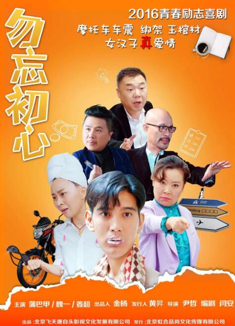 澳门毛片