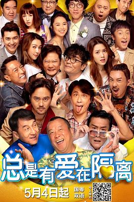 最新福利小视频在线播放