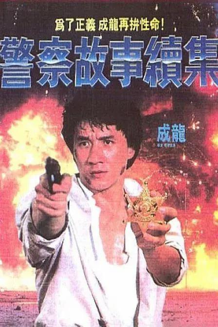 亚洲小视频在线播放