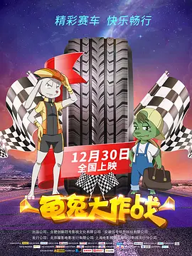 久久粉嫩av