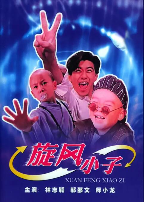 刺激的丰满肥臀
