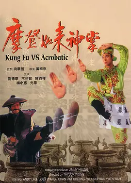 男生的坤坤