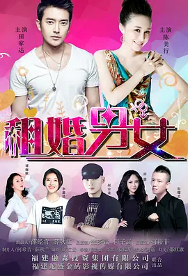 烈焰发布网