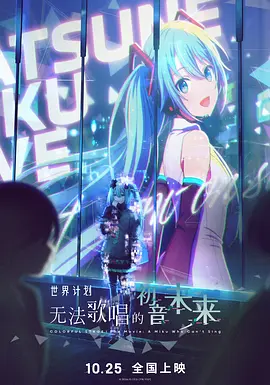 爱的镜头