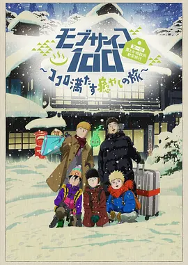 精品伊人久久久香线蕉
