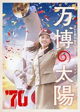国产免费私拍一区二区三区