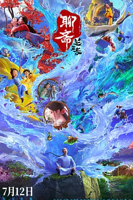 狠狠干人人插