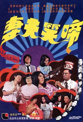 国产精品伦一区