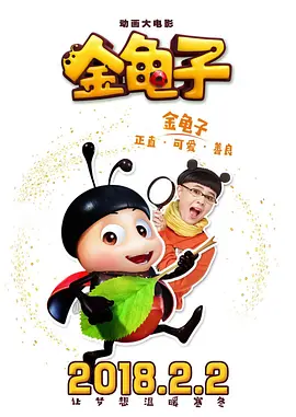 欧美a v电影