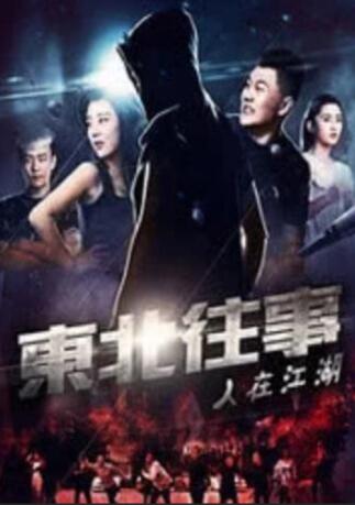 亚洲欧美日韩国产专区一区