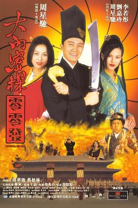 亚洲美女在线国产