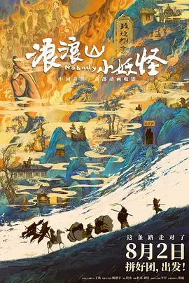 国产精品自在自线免费观看