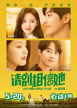 av激情在线观看