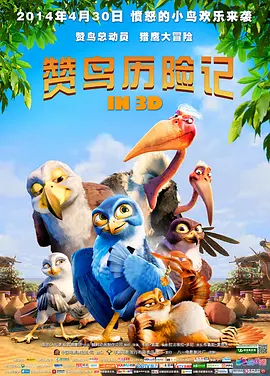 国内精品在线视频