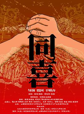 亚洲精品在线视频