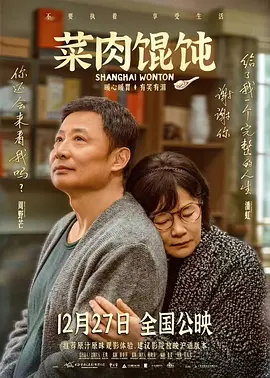 国产精品第一页第一页