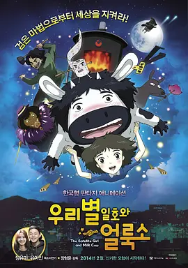 99日精品欧美国产
