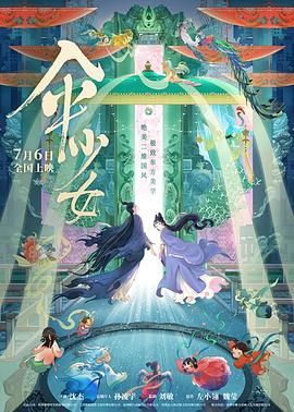 国产精品日本一区二区不卡视频