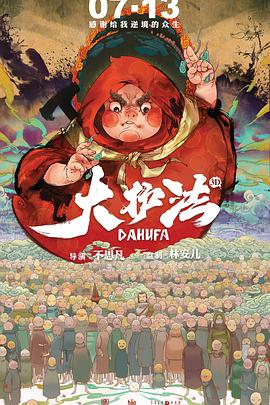 久操福利在线