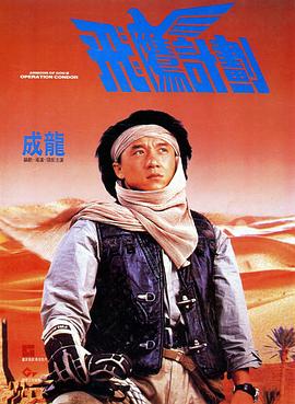 国产亚洲精品久久久久久小说