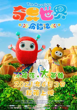 55555影院免费观看电视剧大全最新