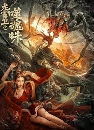 万千风情林小涛全文免费阅读