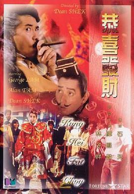 在黑暗中呻吟