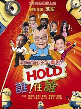andrew christian公交
