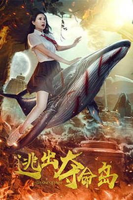好大好爽裙子湿透了漫画
