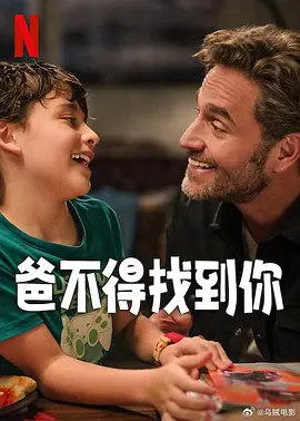 一二三四在线观看视频