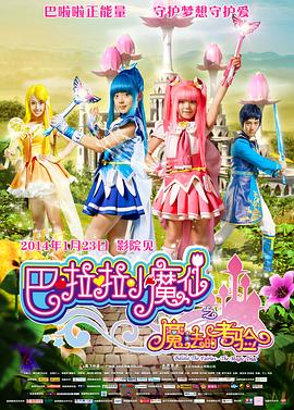 欧美国产中文字幕