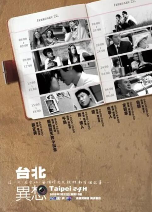 总攻np嗯多人诱受