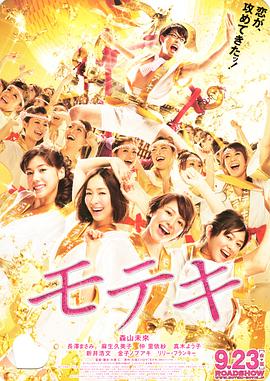 国产日韩在线视频