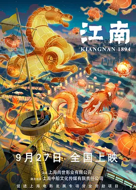 国产激烈床戏无遮挡网站