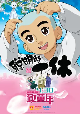 伊人色网站