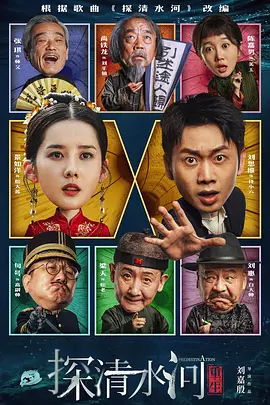 久久九九精品
