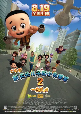 蜜桃久久久