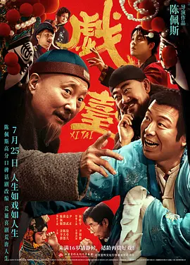 男男ktv囗交