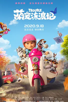 欧美成人精品一区