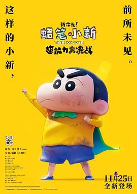 性欧美精品久久久久久久