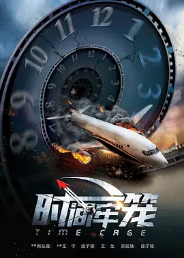 人妖系列网站在线观看