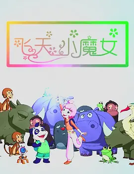 欧美日韩亚洲国产