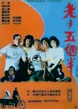欧美日本免费一区二区三区