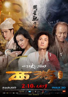 职业小姐的常客